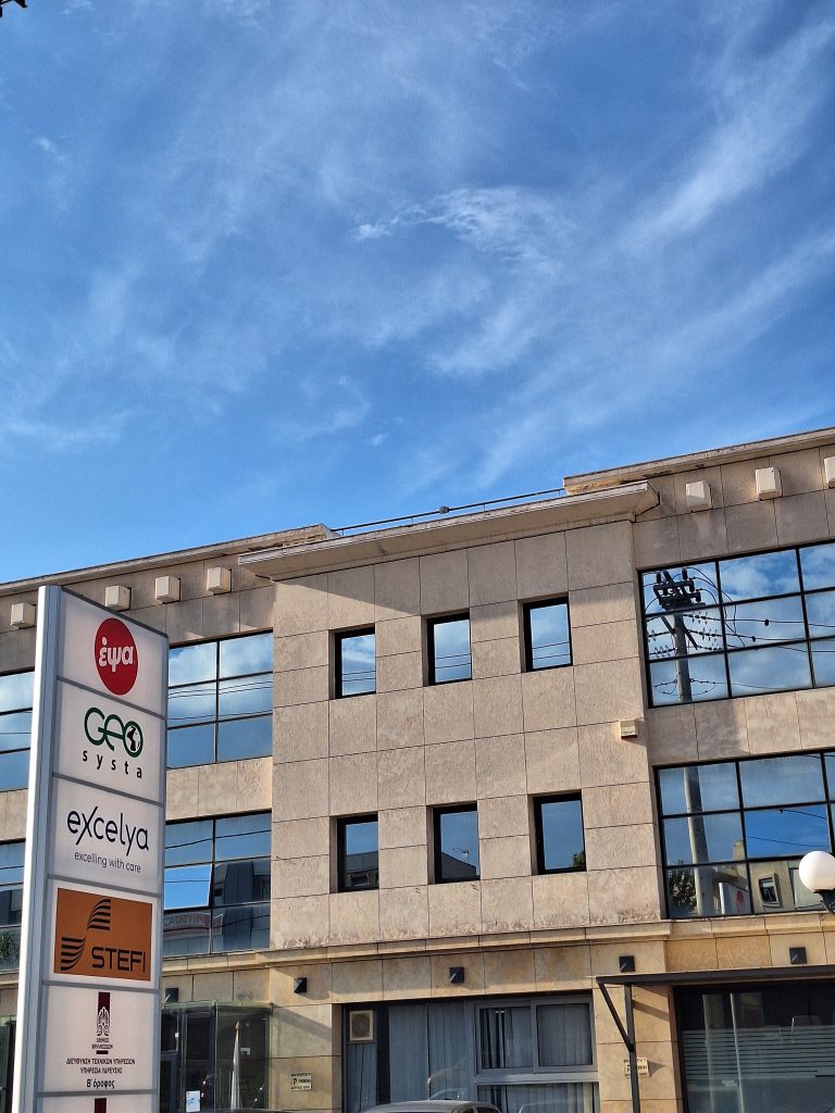 Office Building with Geosysta Logo in front